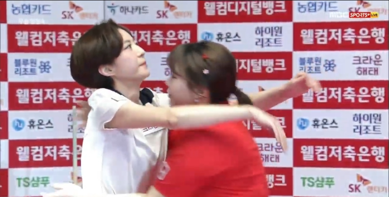 웰컴저축은행 웰뱅 LPBA 챔피언십 우승자 임정숙