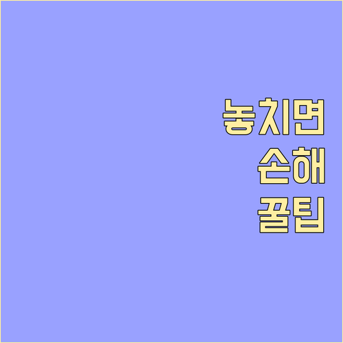 신한은행 펀드 투자 전문가가 알려주는