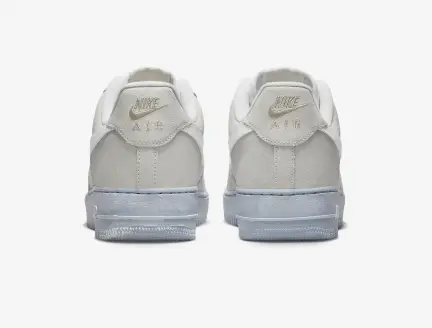 나이키 에어포스 1'07 LV 8 샌드드리프트