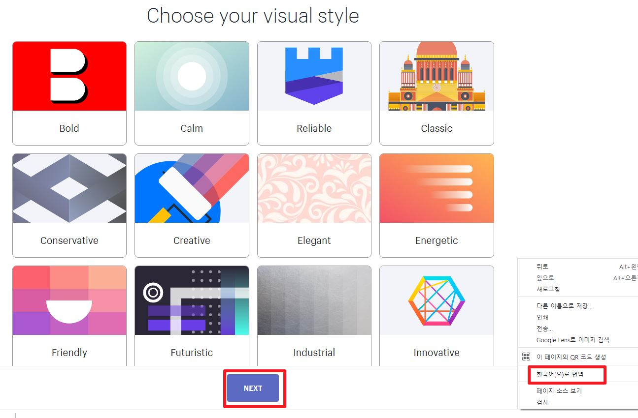 블슈의 지식창고