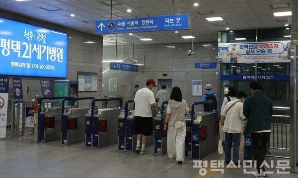 지하철 기본요금, 얼마로 오르나요?1