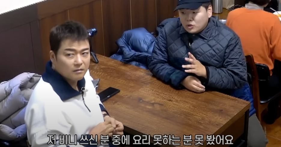 전현무계획 여의도 애호박찌개 제육볶음 맛집 소개