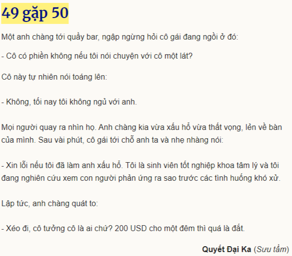 뛰는놈 위에 나는놈