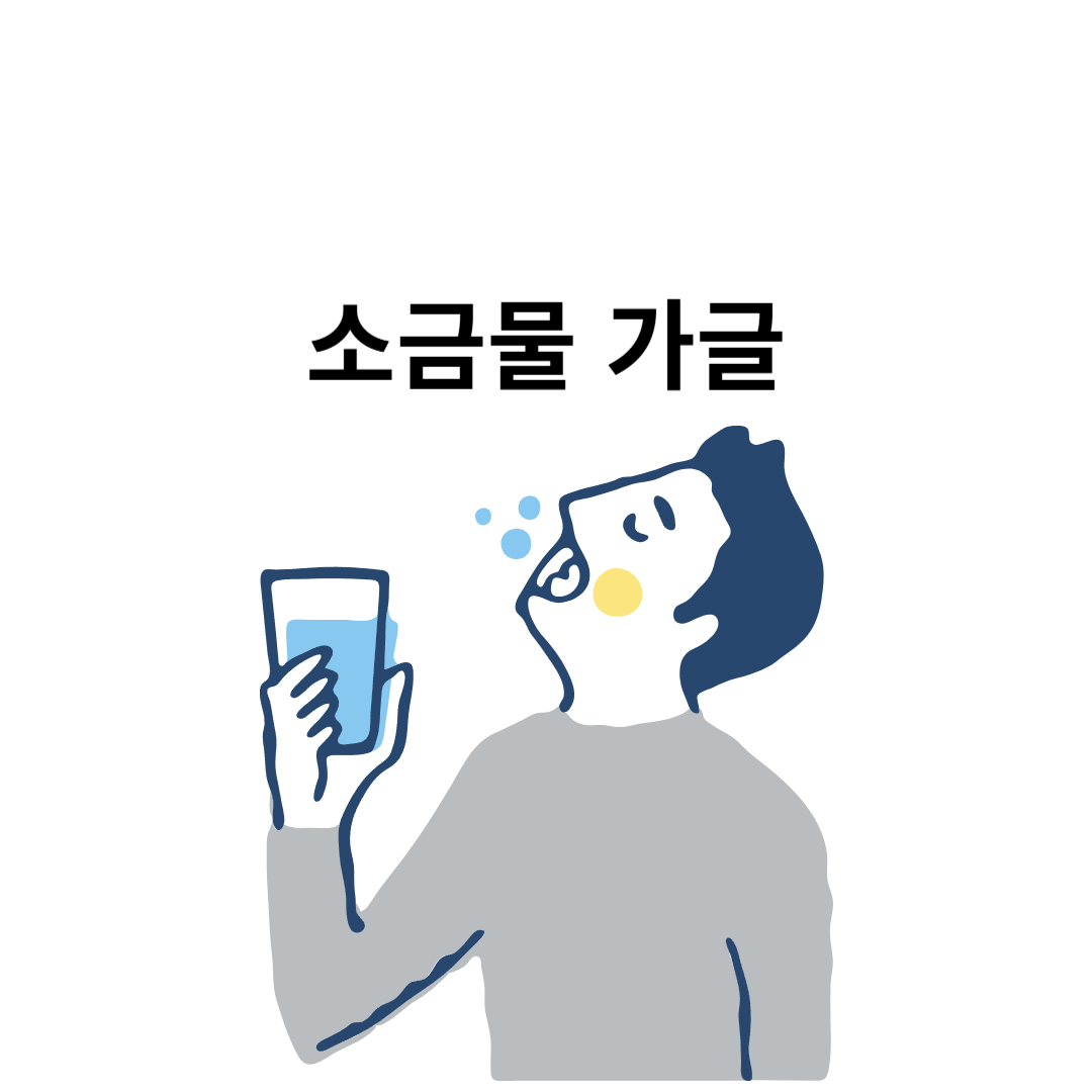 입냄새 원인 편도결석 완벽제거방법&amp;#44;편도결석 원인과 증상&amp;#44; 편도결석 원인 구강내 세균&amp;#44; 편도결석 원인 비염&amp;#44;편도결석 원인 부비동염&amp;#44;편도결석 원인 면역반응&amp;#44;편도결석 증상 입냄새&amp;#44; 편도결석 증상 귀통증&amp;#44;편도결석 증상 목통증&amp;#44;편도결석 증상 기침&amp;#44;편도결석 증상 목이물감&amp;#44;편도결석 제거방법 구강세정기&amp;#44; 편도결석 제거방법 면봉&amp;#44; 편도결석 제거방법 소금물&amp;#44;편도결석 의료기구를 이용한 제거 핀셋&amp;#44; 편도결석흡입기&amp;#44; 레이저치료&amp;#44;편도절제술&amp;#44;편도결석 예방방법&amp;#44;편도결석 예방방법 올바른 칫솔질&amp;#44;편도결석 예방방법 정기적인 스케일링&amp;#44;편도결석 예방방법 물 자주 마시기&amp;#44;편도결석 예방방법 금연&amp;#44;편도결석 예방방법 비염과 부비동염 치료