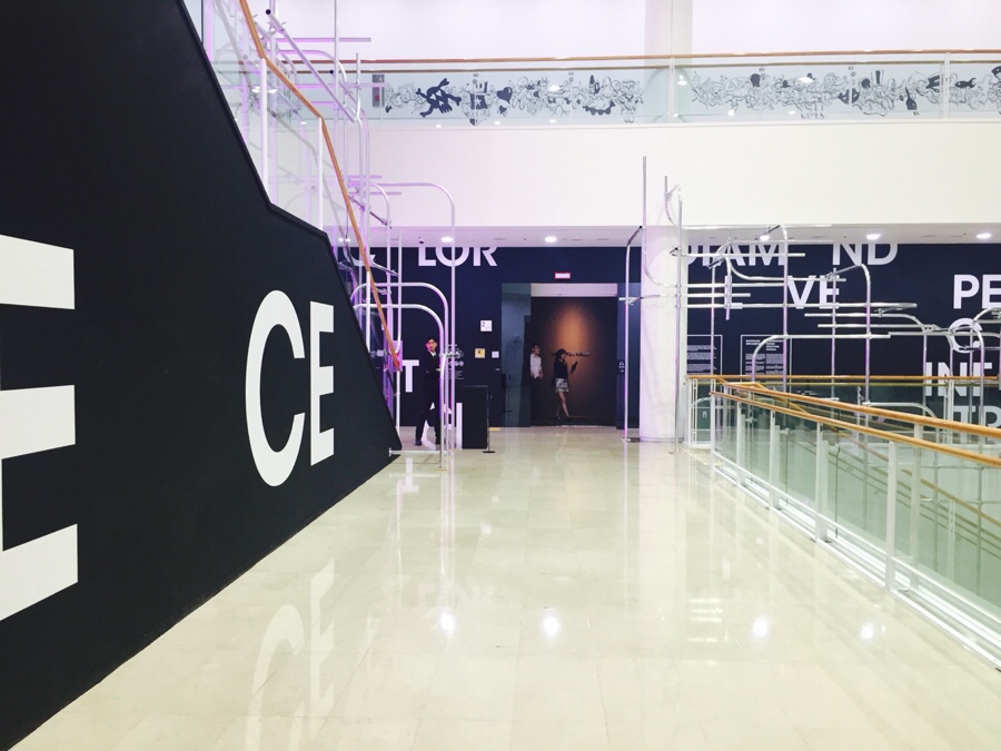 지드래곤 전시회