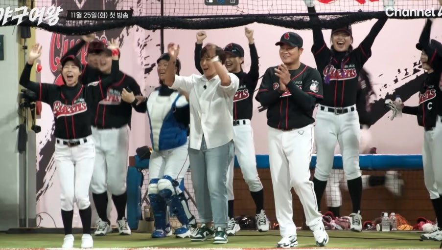 야구여왕 출연진 방송시간 아야카 몇부작 박하얀 박보람