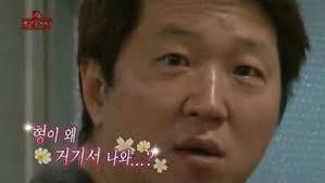 정형돈 형이 왜 거기서 나와
출처 : 무한도전