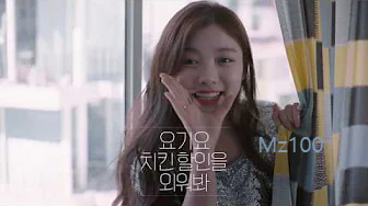 요기요 사장님사이트 살펴보기 7