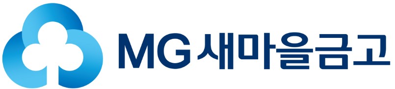 새마을금고 예금금리