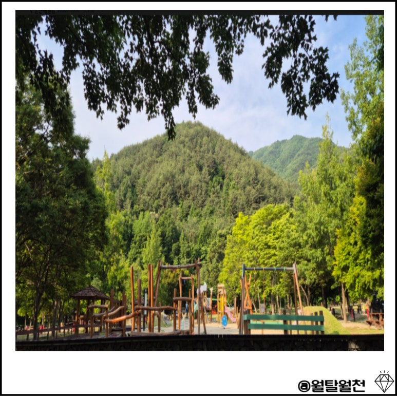 설악동야영장 놀이터