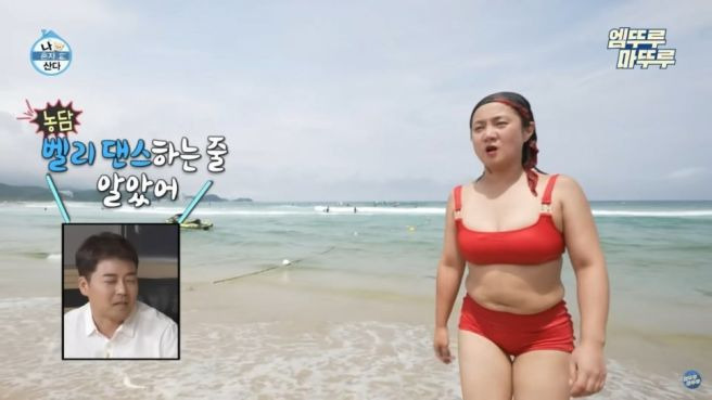 박나래 자택 침입 절도 사건