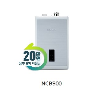 친환경_콘덴싱_보일러