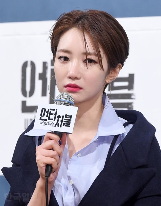 고준희 나이 프로필 학력 단발머리스타일 근황