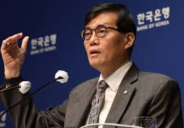 한국은행 기준금리 인하