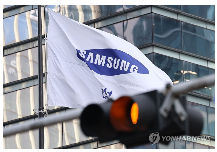 삼성전자 주가