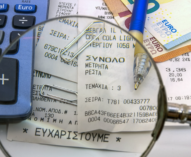 종합소득세-신고