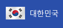 알트태그-대한민국 태극기
