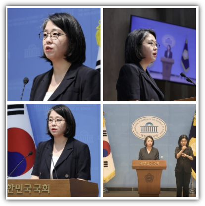 용혜인 자진 사퇴, 이유, 기자회견 내용, 반응, 영향, 비례대표 의원직 유지와 입지, 차기 성평등가족부 장관 후보 누구? 향후 전망