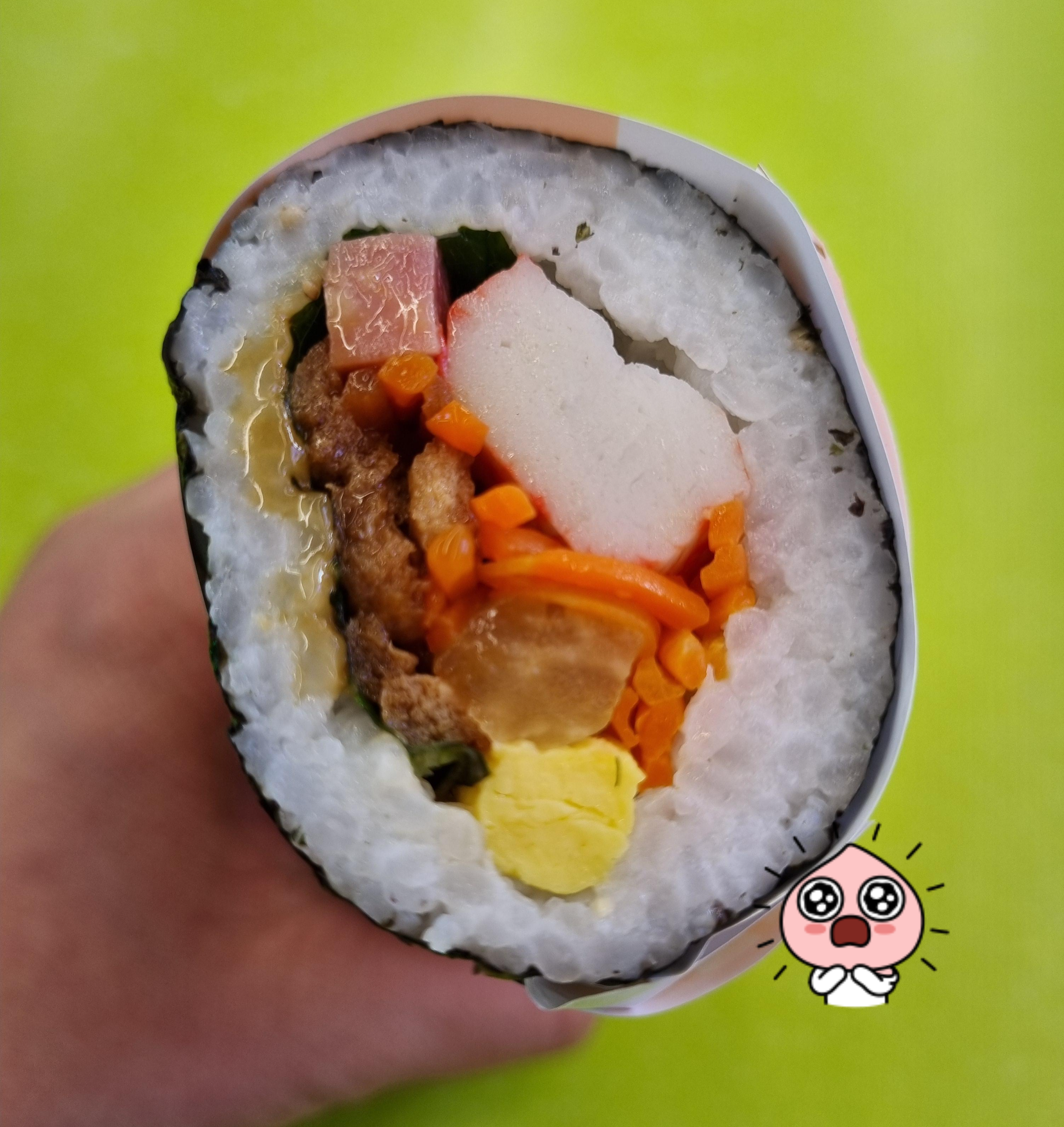 급식대가 정석김밥