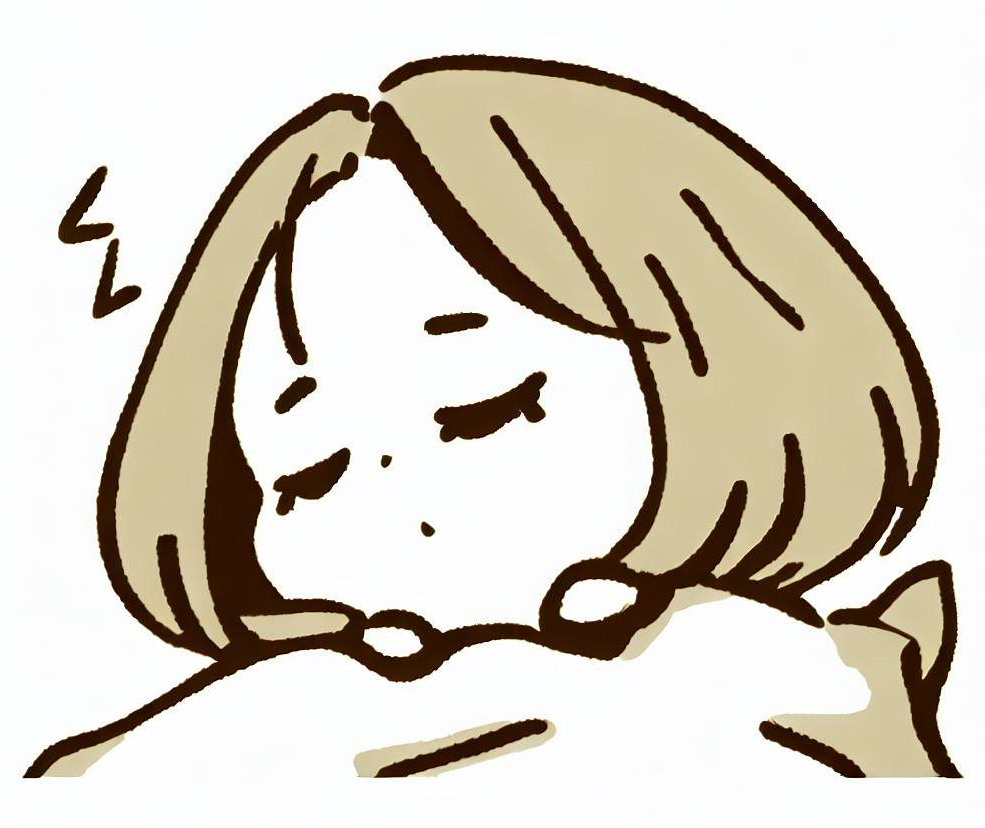 수면