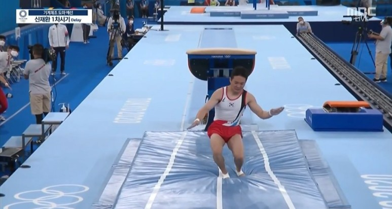 기계체조 신재환 기계체조 신재환