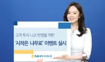해외여행 환전 수수료 우대 카드결제 환율 관리 요령_16