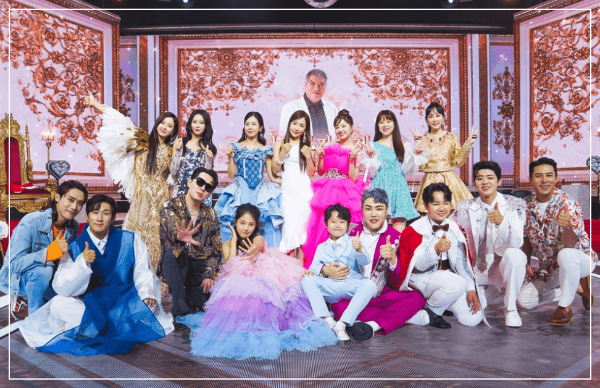 화밤 나훈아 가요제