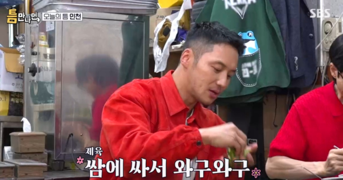 노재원 배우