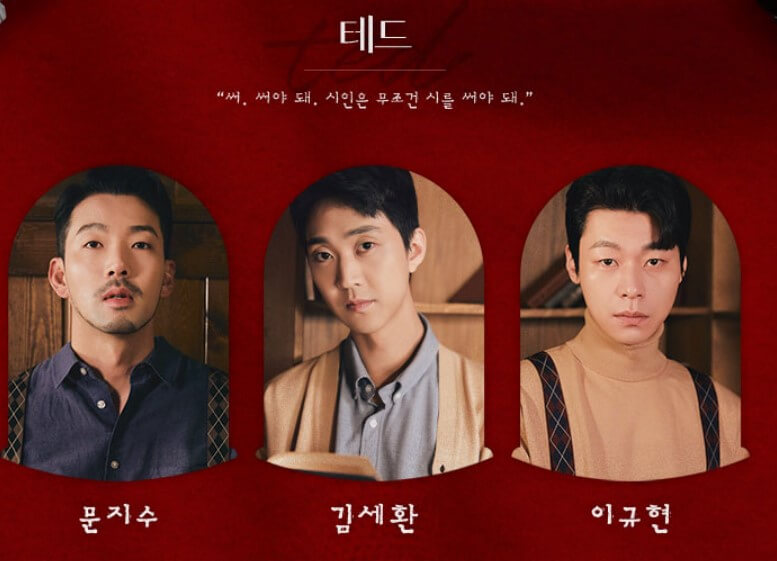 실비아 살다&#44; 뮤지컬 공연시간 및 기본정보&#44; 공연을 보고 나오면 그 여운이 오랜 시간 남는 뮤지컬입니다. 배우들과 관객들 모두 눈물을 흘리며 위로와 감동을 받을 수 있는 작품입니다. 다소 자극적일 수 있지만 실비아 마음을 알아버린다면 오히려 안아주고 싶은 사람입니다. 공연 예매 시 참고하시기 바랍니다.