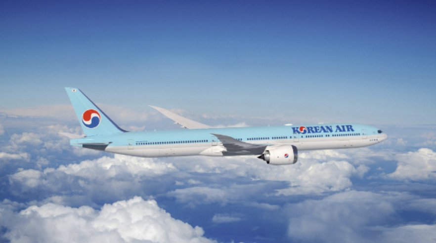 대한한공 유류할증료 해외여행