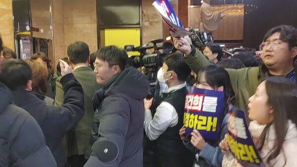 정당해산 청원