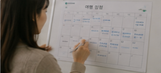 지원 대상은
