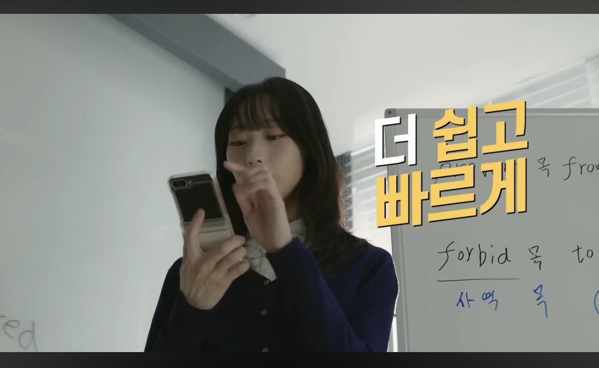 국세청 원클릭 환급 서비스