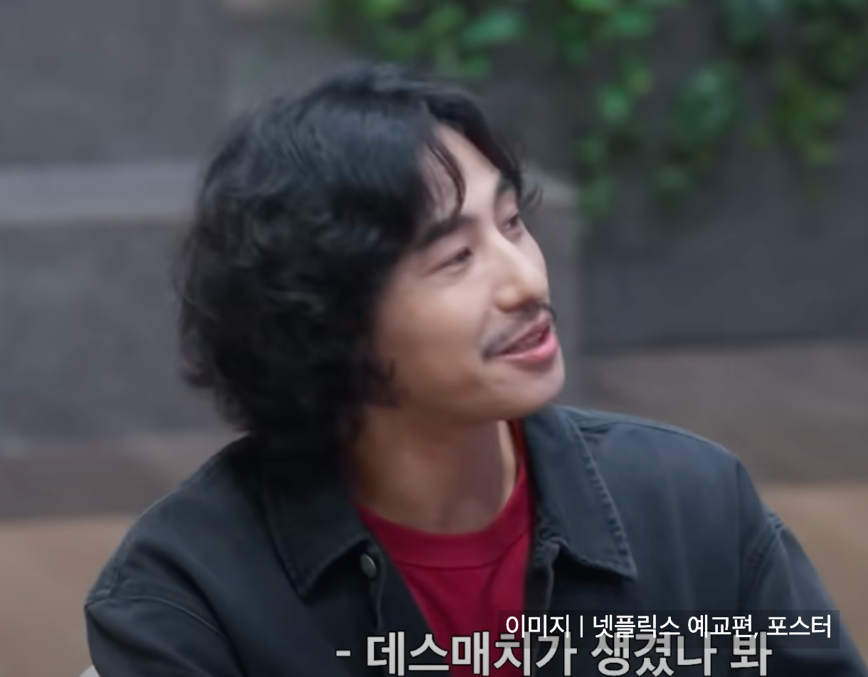 데블스플랜2 우승자 정현규 상금