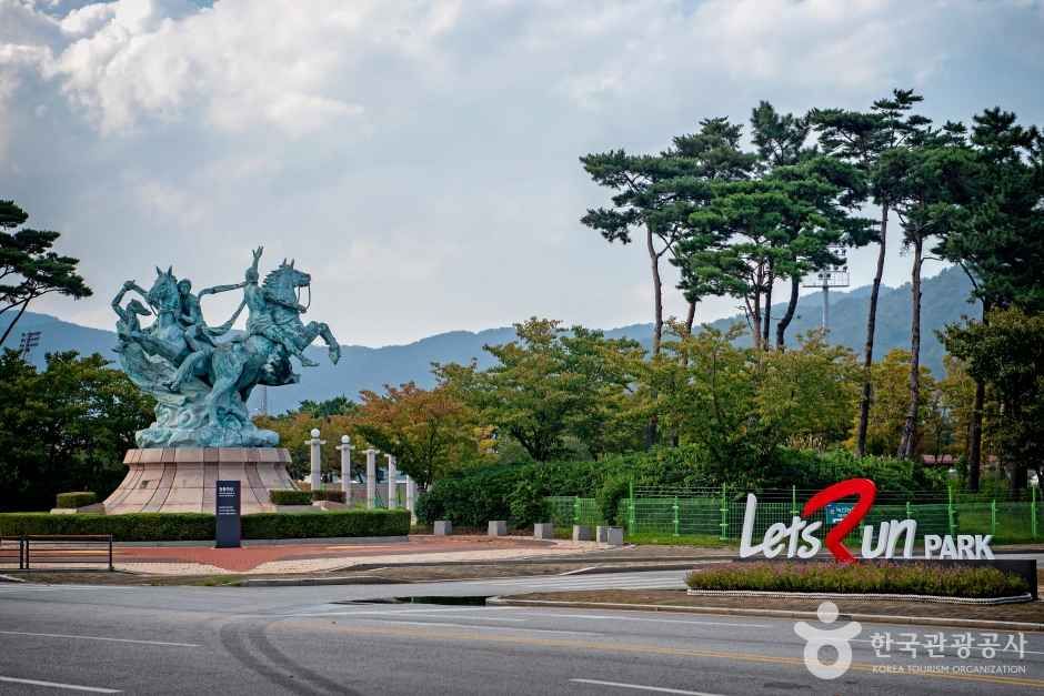 렛츠런파크 서울 드론쇼 몇시 아이와