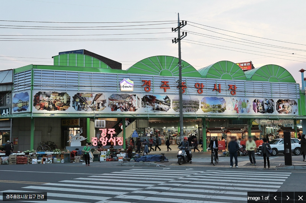 경주 가볼만한곳 베스트 10