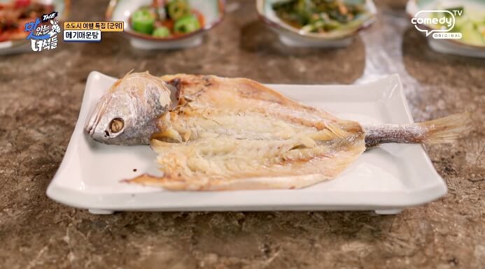 맛녀석-보리굴비