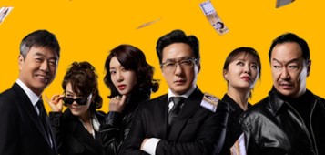 출처:KBS공식 홈페이지