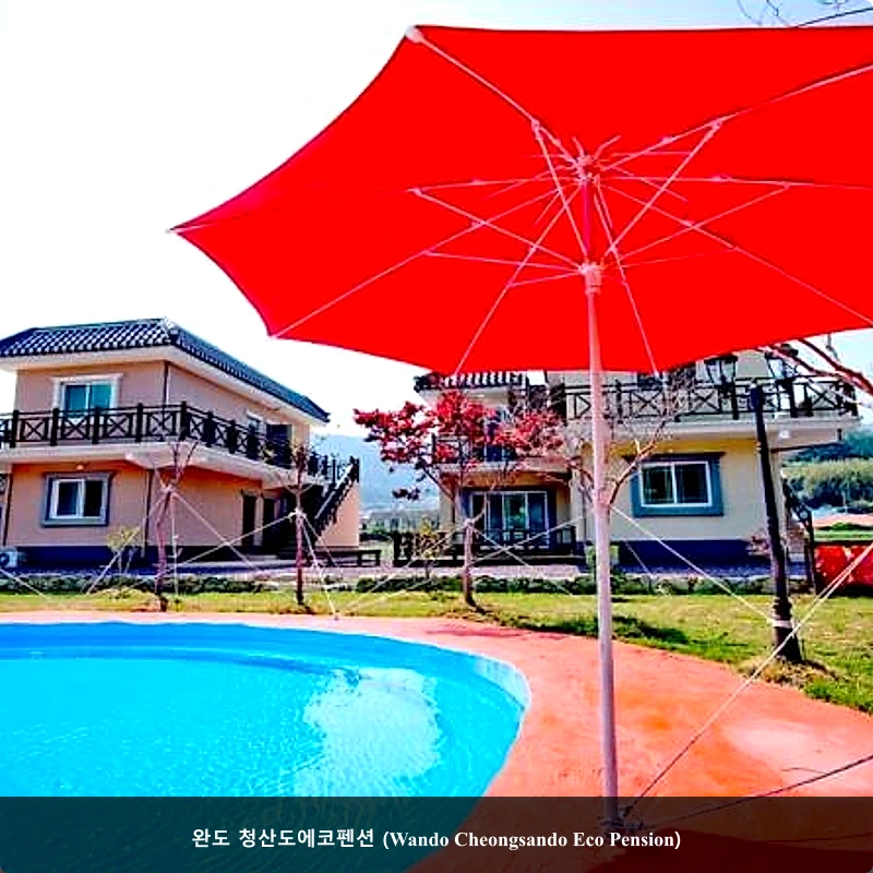 완도 청산도에코펜션 (Wando Cheongsando Eco Pension)_3