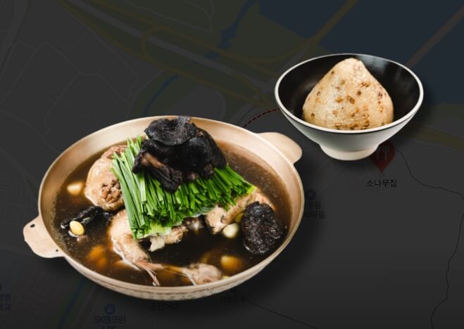생방송투데이 빅데이터 랭킹 맛집 수도권 최고의 백숙 TOP5 하남 백숙 맛집 소나무집 