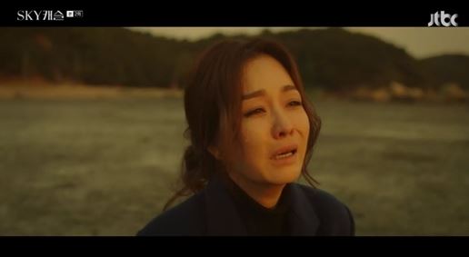 20240922 김정난