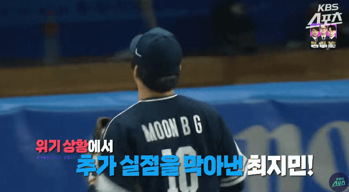 대만 영봉패
