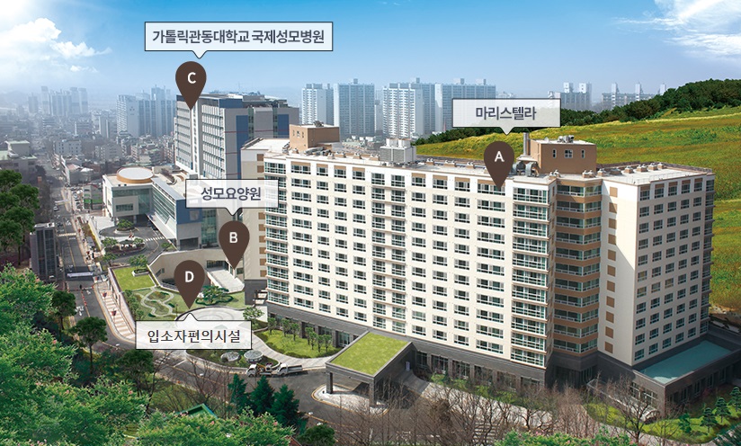 [인천실버타운 입주비용, 주소, 전화번호] 에쉐르카운티(실버타운형 아파트), 시니어타운 마리스텔라, 백향그린실버타운