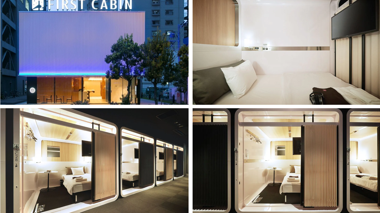 오사카 캡슐 호텔 추천 BEST 03 일본 오사카 자유여행 준비