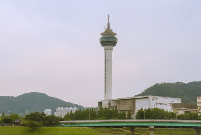 양산타워