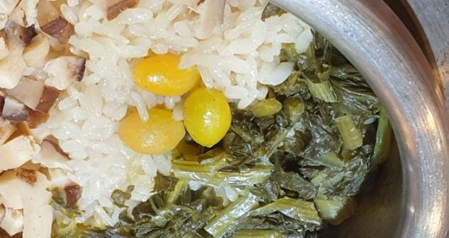 영양솥밥