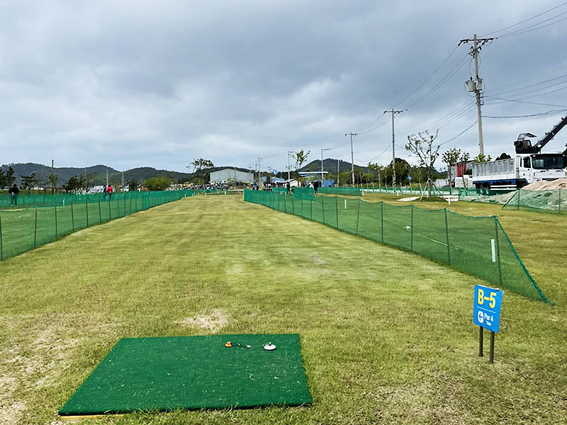 해남군 송지파크골프장 소개