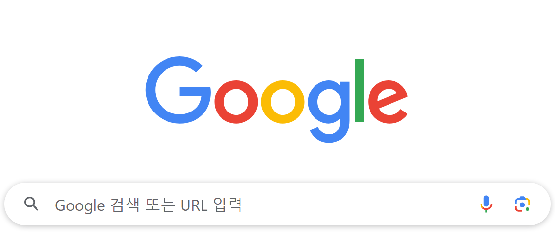 크롬 브라우저