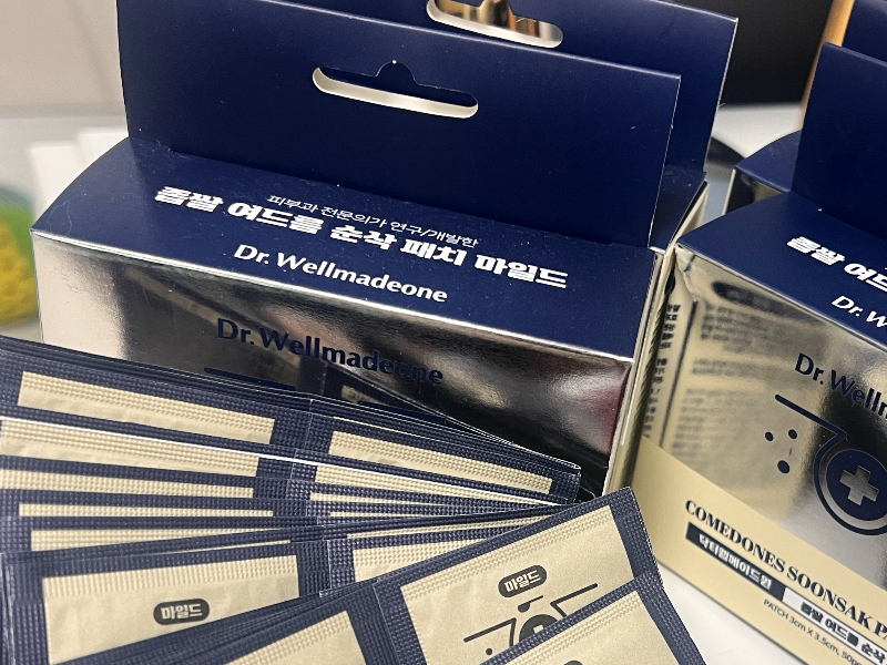 닥터웰메이드원 좁쌀여드름 닥터 웰 메이드 원