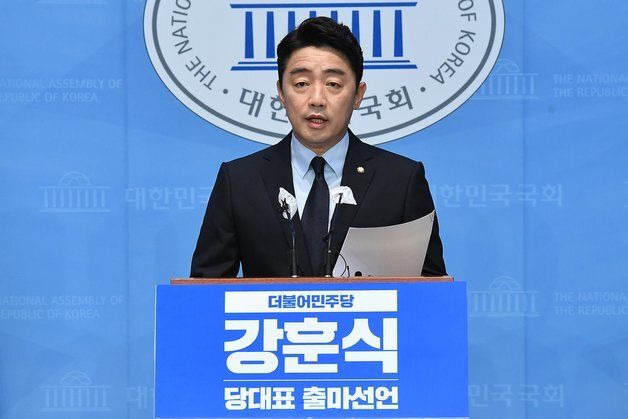 강훈식 국회의원 정치 경력